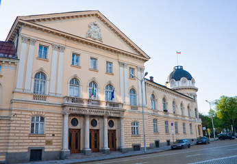 Bulgarian Academy of Sciences. Sofia, Bulgaria