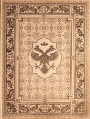 Fototapeta na wymiar Vintage kwiatowy wzór, dwugłowy orzeł coat of arms na papierze.