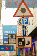 Fototapeta premium Traffic signs