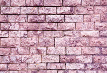 Fototapeta premium Stone tiled wall
