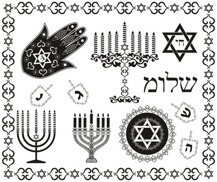 Set of jewish religious holiday vector symbols