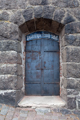 Vyborg Castle door