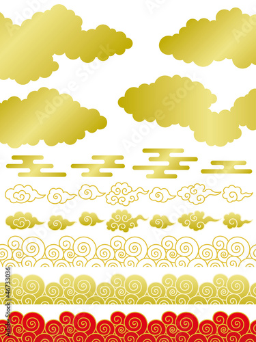 和雲 Wall Mural Wallpaper Murals Wallsheaven lto 和雲 Wall Mural Wallpaper Murals Wallsheaven lto