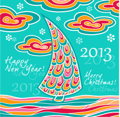 Christmas tree in the clouds