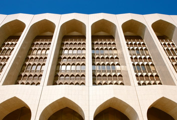 Naklejka premium Arches are typically associated with Arabic architecture