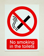 No smoking sign