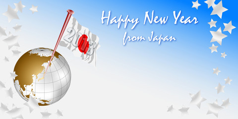 happy New Year 2013 from Japan