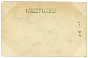 Vintage Asian Postcard Blank Background Texture