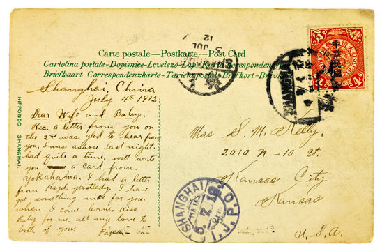 Old Vintage 1912 Postcard with Chinese Stamp