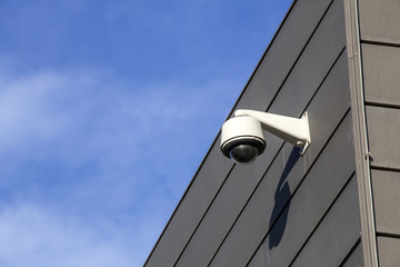 Security camera