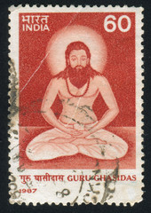 Guru Ghasidas