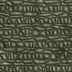 Stone wall. Seamless texture.