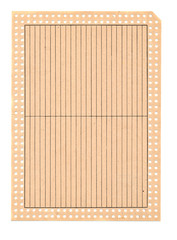 old catalog perforate card paper isolated on white - 46906240