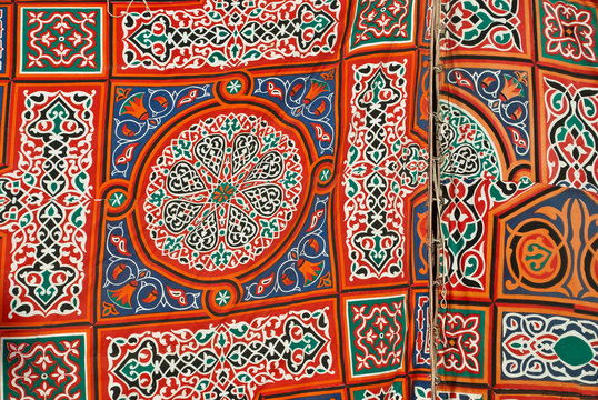 tkanina arabska
