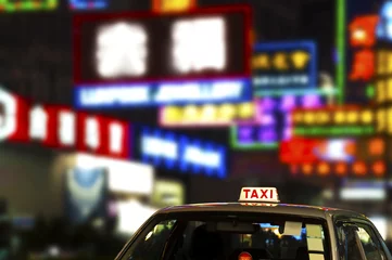 Acrylic prints Hong-Kong Taxi in Hong Kong