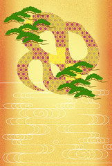 年賀状巳年──和風フォーマル向き