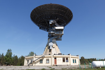 radio telescope