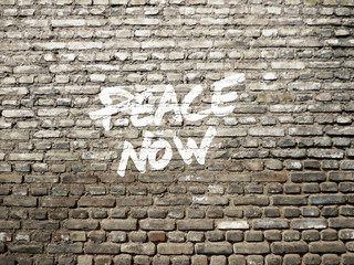 Peace Now graffiti