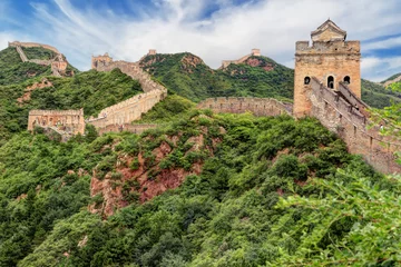 Fototapeten Chinesische Mauer © bourbon numérik
