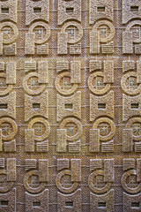 Wall tile