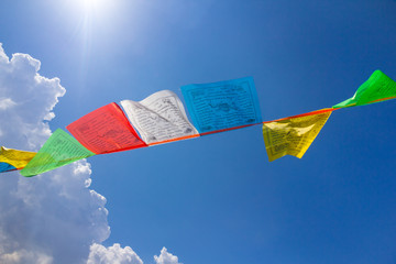 Few buddhist tibetan prayer flags