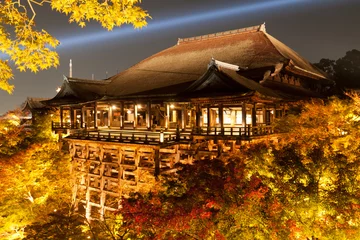 Papier Peint photo Kyoto Kyoto Otowayama / Salle principale Kiyomizu-dera (scène Kiyomizu) Illumination d& 39 automne