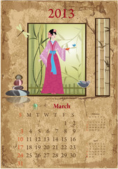 Vintage Chinese-style calendar for 2013, march