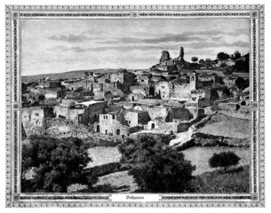 Bethania (Palestine) - view 19th century
