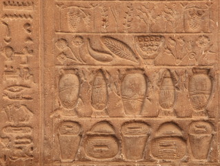 hieroglyphes