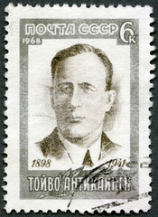 USSR - 1968: shows portrait of Toivo Antikainen (1898-1941)