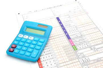 確定申告　電卓　青