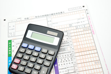 確定申告　電卓　黒