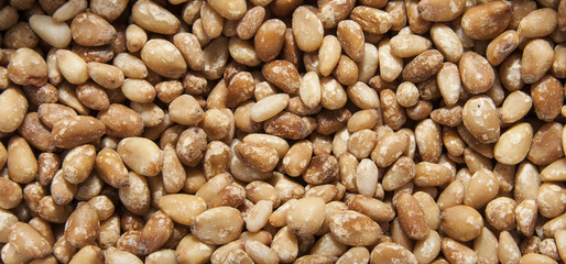 Кедрове орешки очищенные