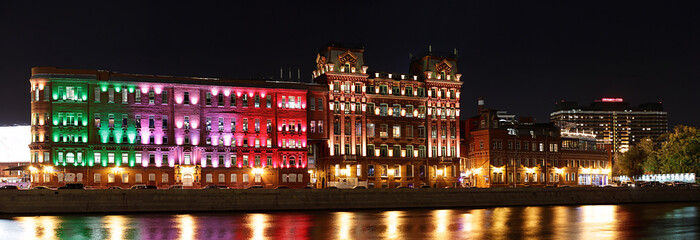 Historical places in Moscow at night.