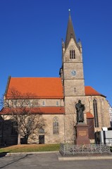 Fototapeta na wymiar Kaufmann Kirche St Gregor Erfurt