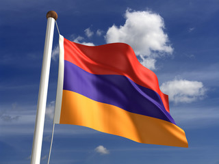 Armenia Flag