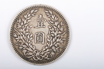 coin