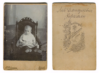 Vintage photo of a child, circa 1880.