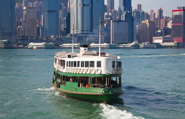 Hong Kong ferry