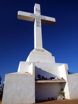 cross on top of Krizevac
