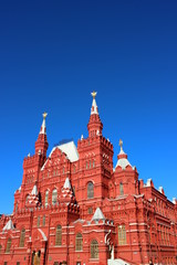 Fototapeta na wymiar Muzeum Historyczne na Placu Czerwonym w Moskwie