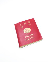 Japanese passport