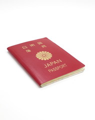 Japanese passport
