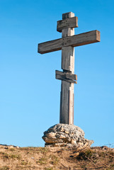 Деревянный крест в окрестностях Ставрополя