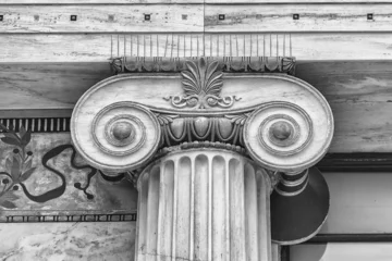 Gardinen details in the Academy of Athens © anastasios71