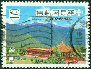 stamp printed in the Taiwan shows scenery