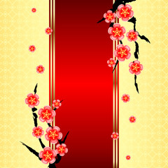 Chinese New Year Greeting Card