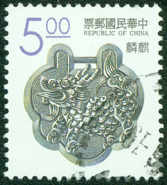 stamp printed in Taiwan shows kirin