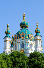 Fototapeta na wymiar Katedra w Kijowie, Ukraina