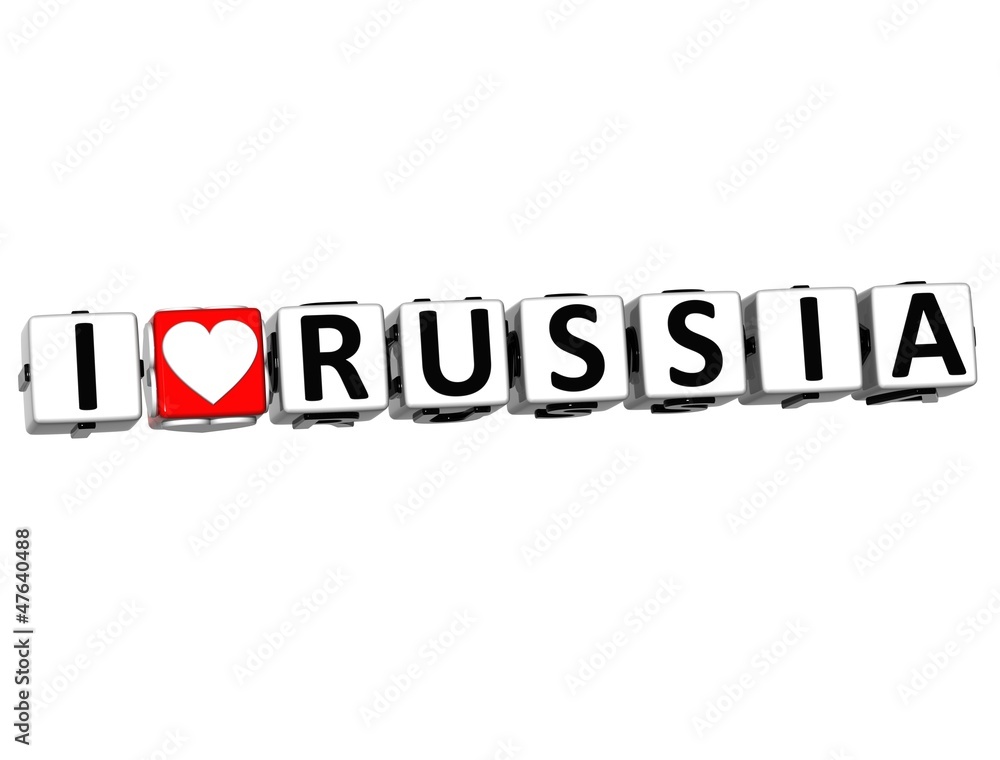 Poster 3d i love russia button click here block text